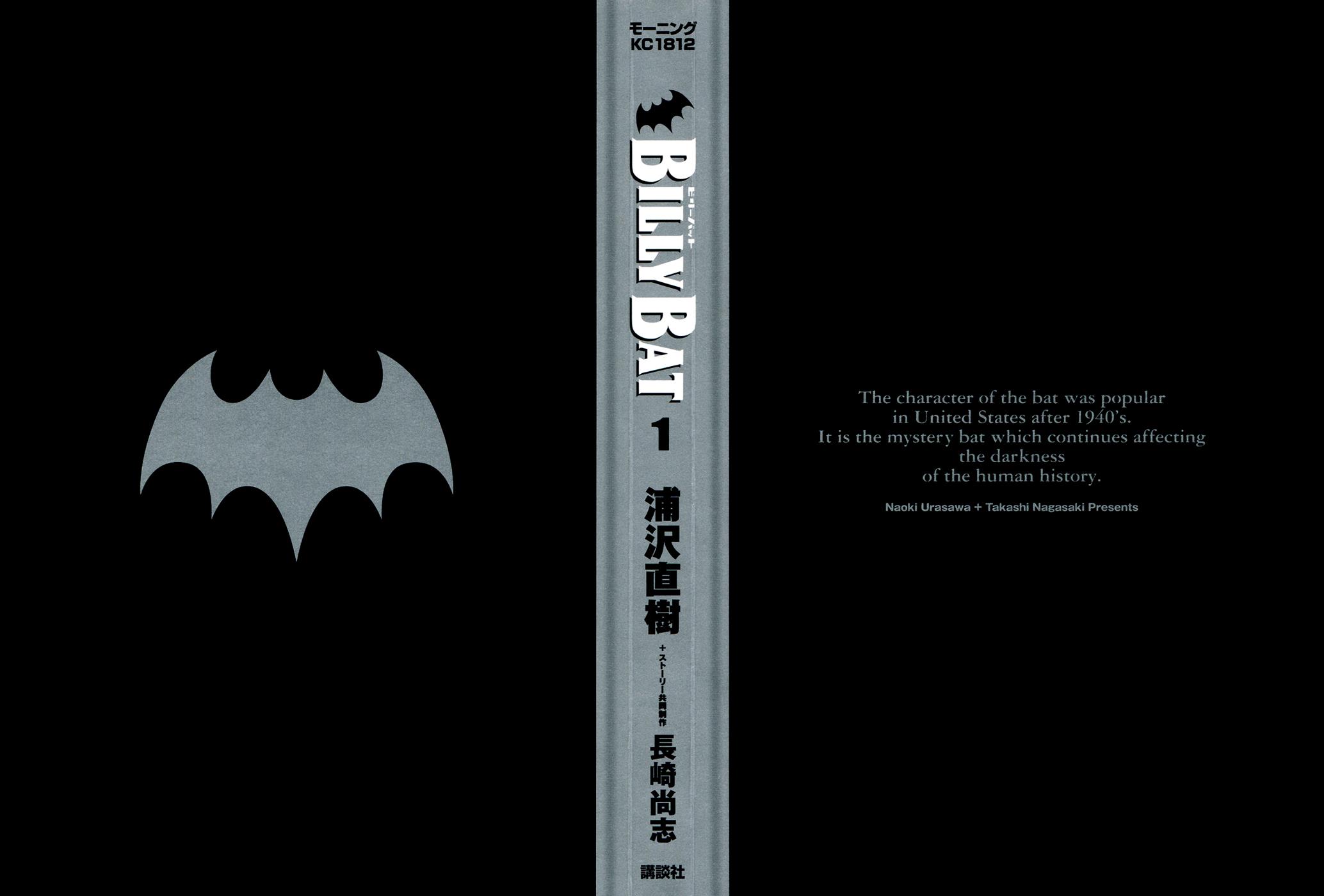 Read Billy Bat Manga Online