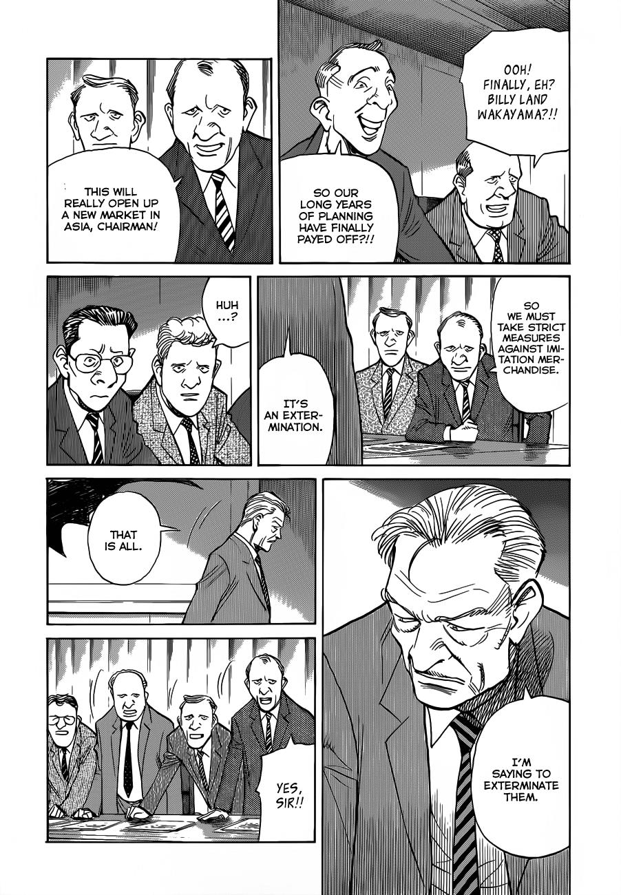 Read Billy Bat Manga Online