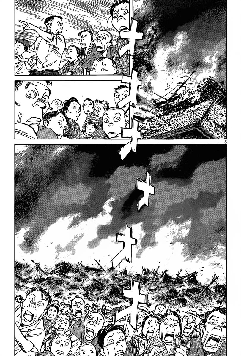 Read Billy Bat Manga Online