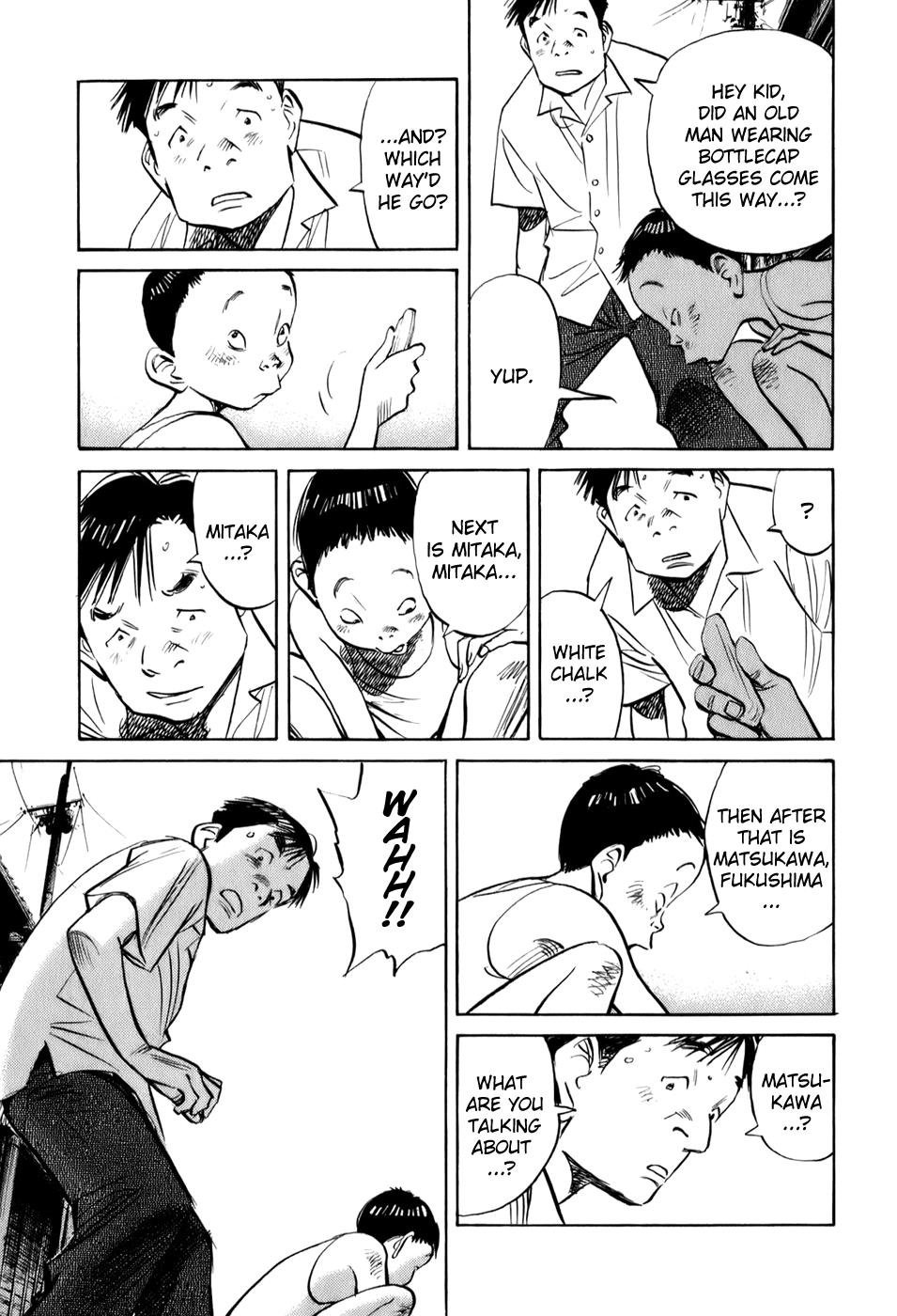Read Billy Bat Manga Online
