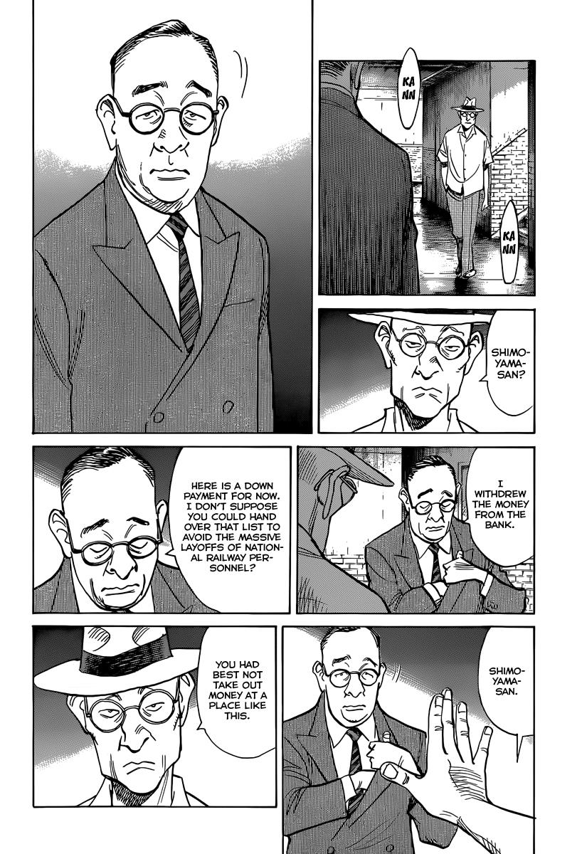 Read Billy Bat Manga Online