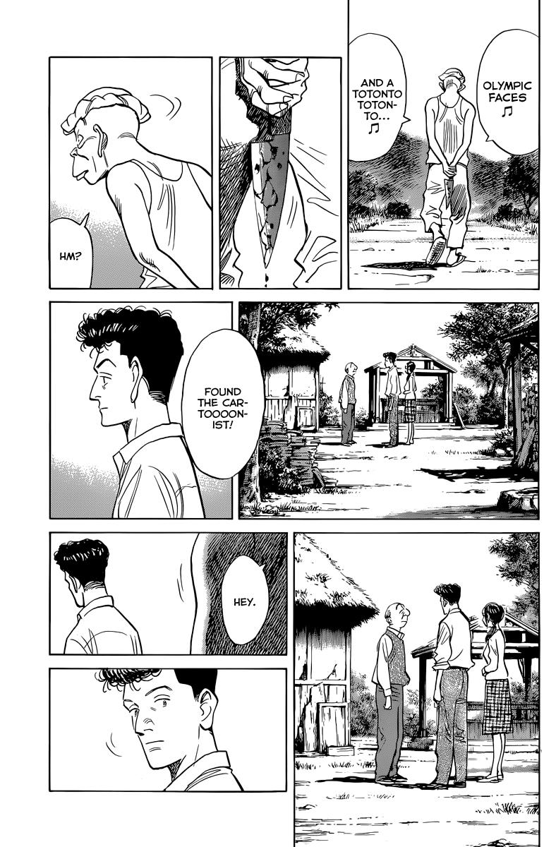 Read Billy Bat Manga Online