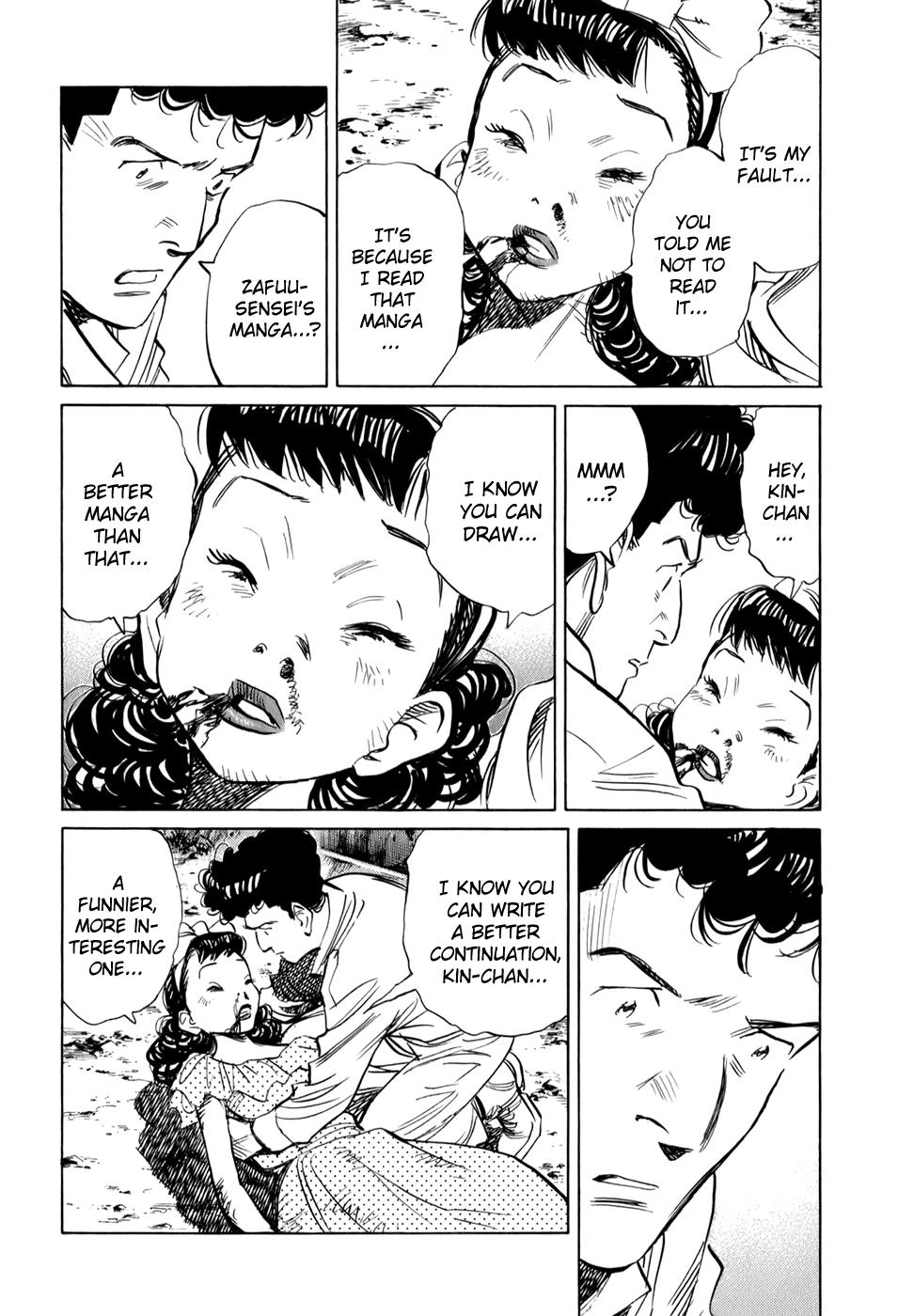 Read Billy Bat Manga Online