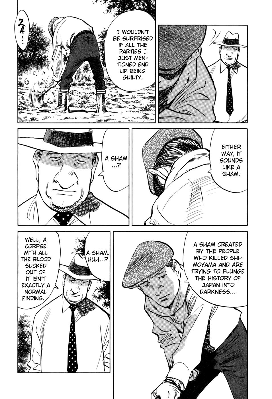 Read Billy Bat Manga Online