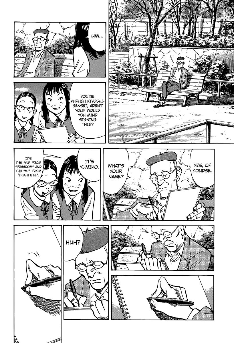 Read Billy Bat Manga Online