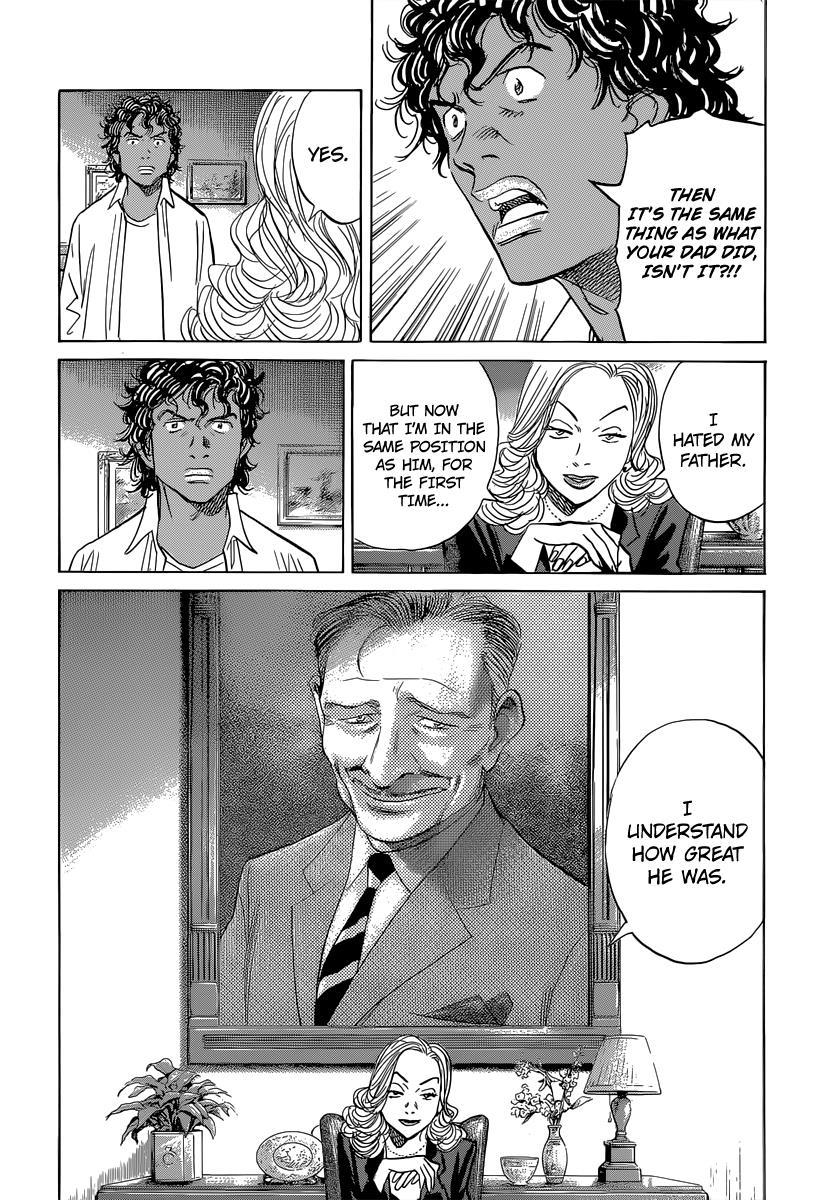 Read Billy Bat Manga Online