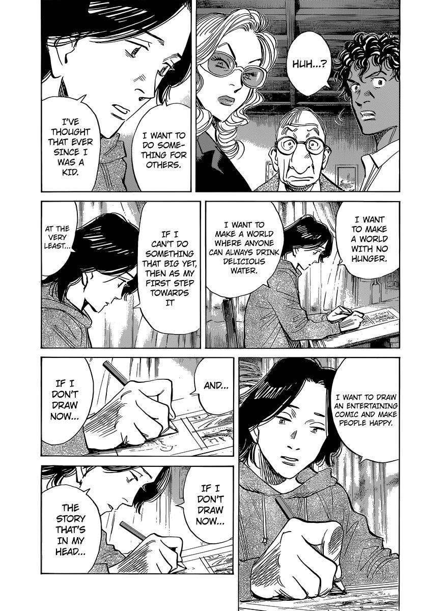 Read Billy Bat Manga Online
