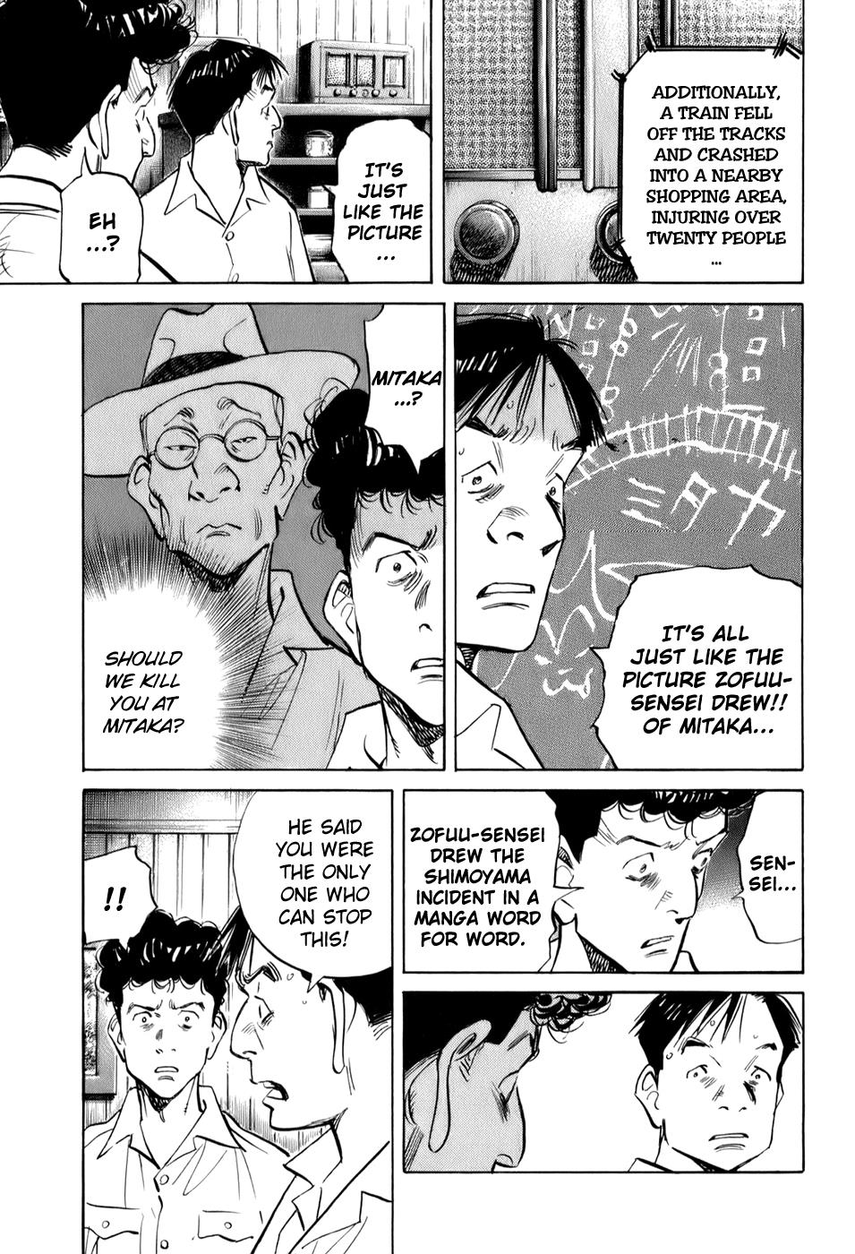Read Billy Bat Manga Online