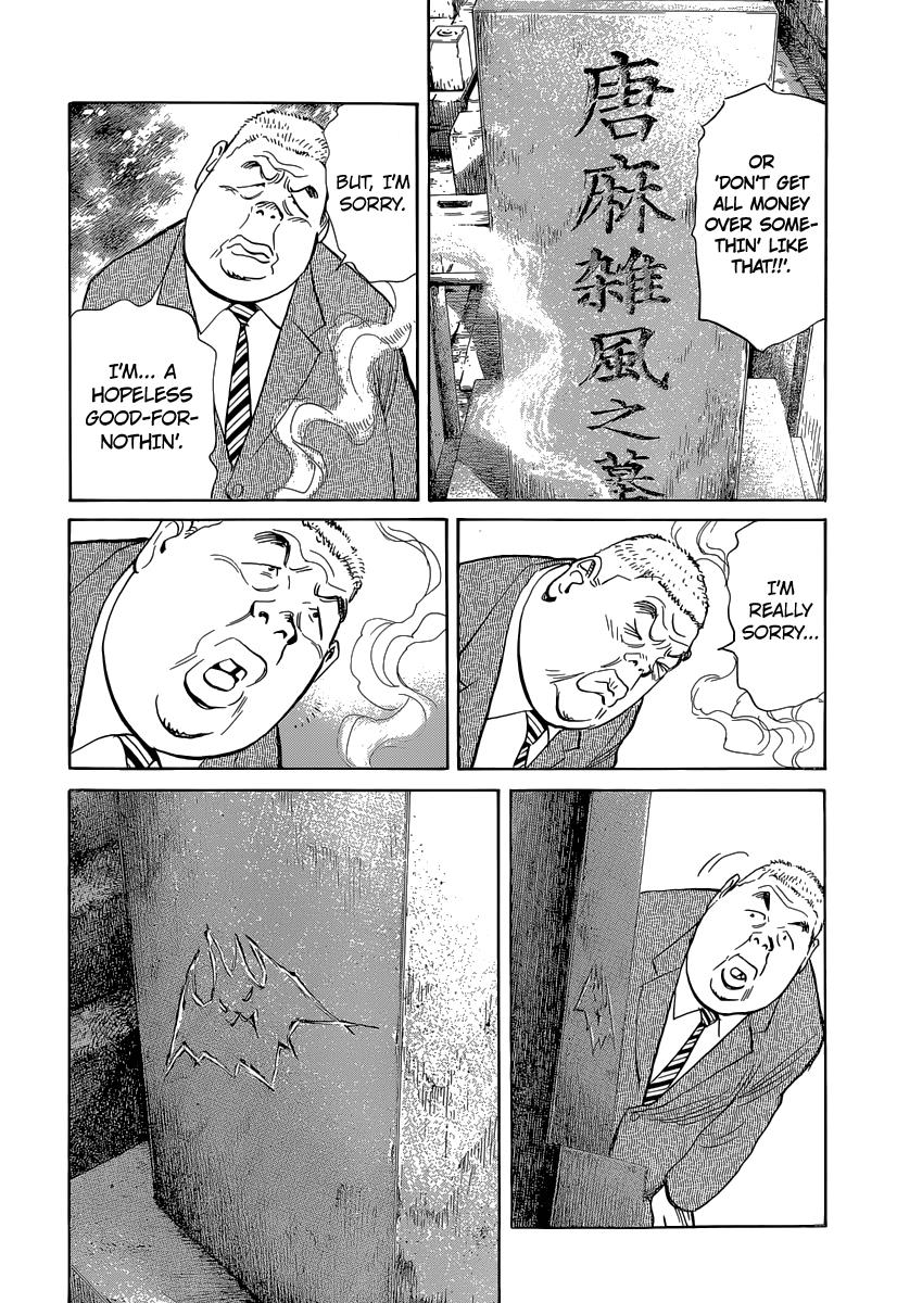 Read Billy Bat Manga Online