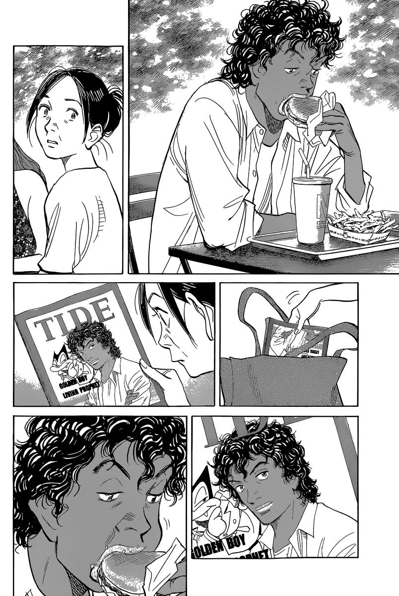 Read Billy Bat Manga Online