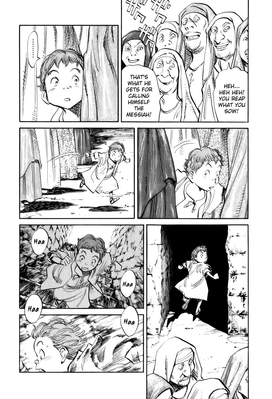Read Billy Bat Manga Online