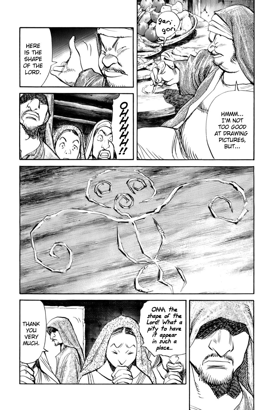 Read Billy Bat Manga Online