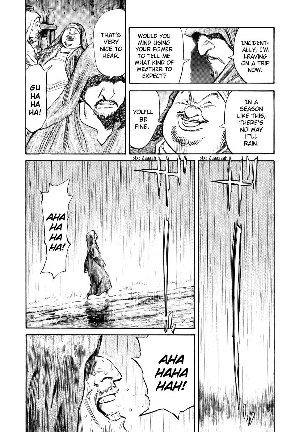 Read Billy Bat Manga Online