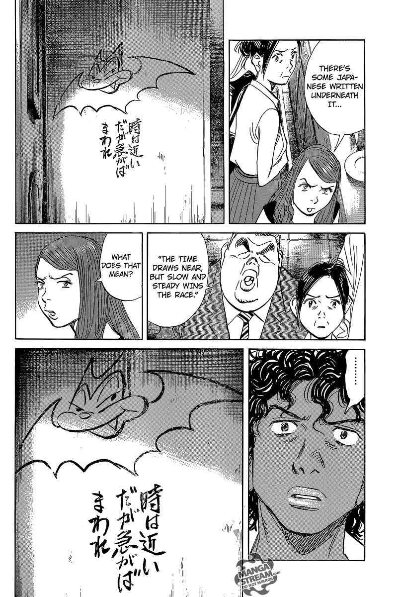 Read Billy Bat Manga Online