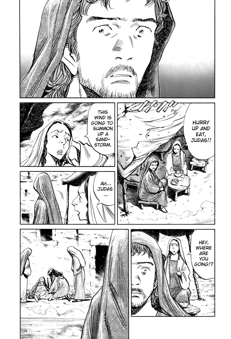 Read Billy Bat Manga Online
