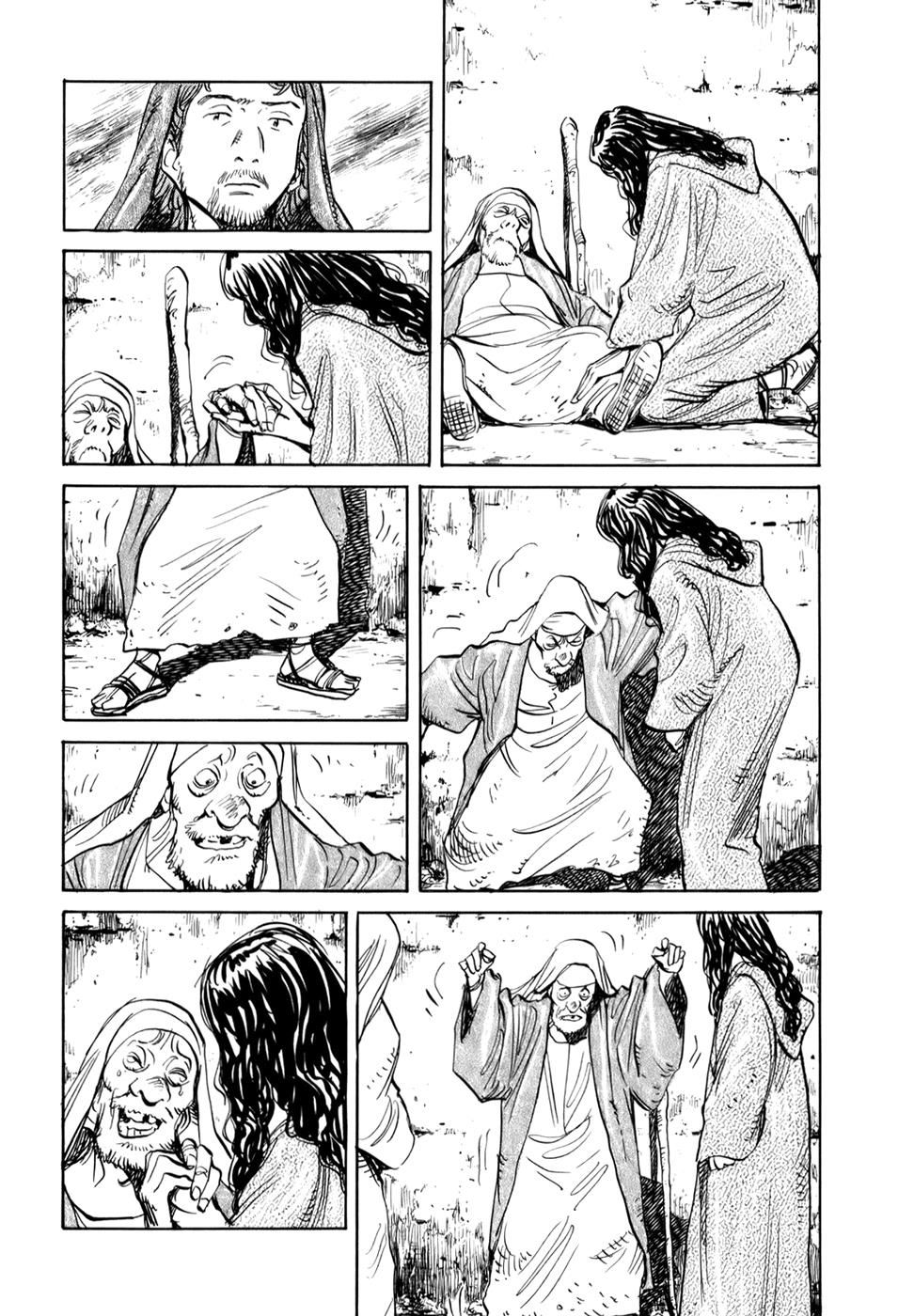 Read Billy Bat Manga Online