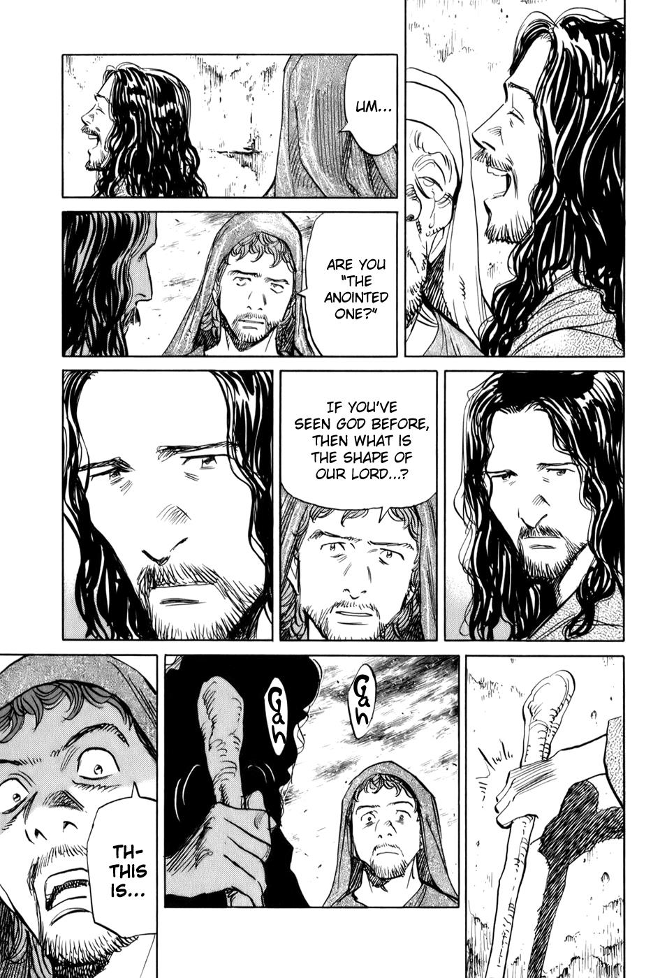Read Billy Bat Manga Online