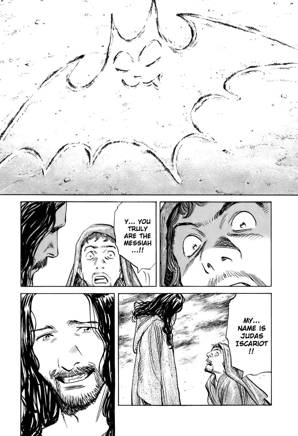 Read Billy Bat Manga Online