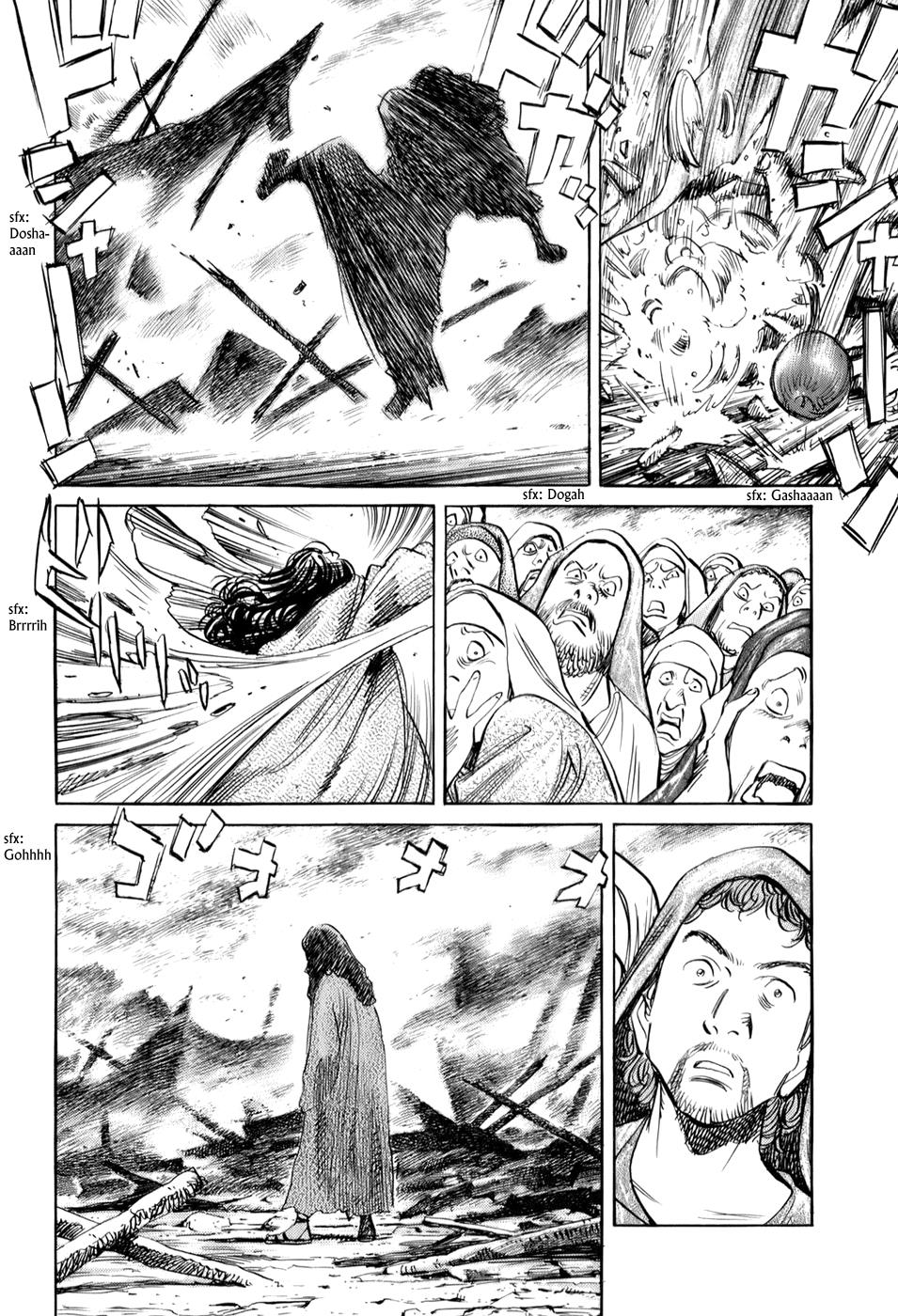 Read Billy Bat Manga Online