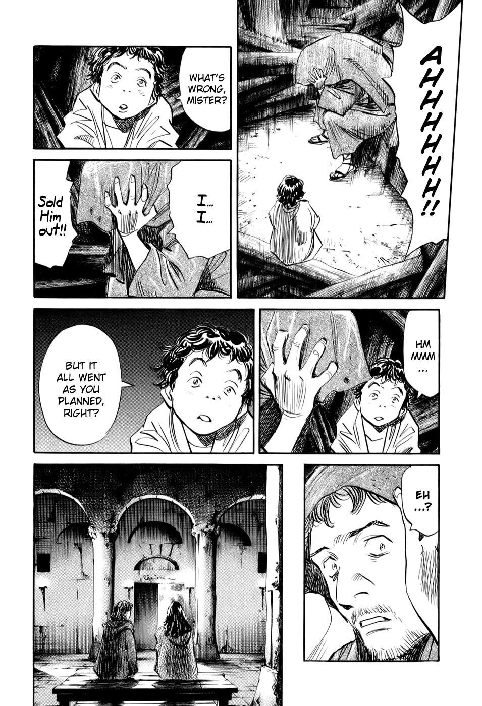 Read Billy Bat Manga Online