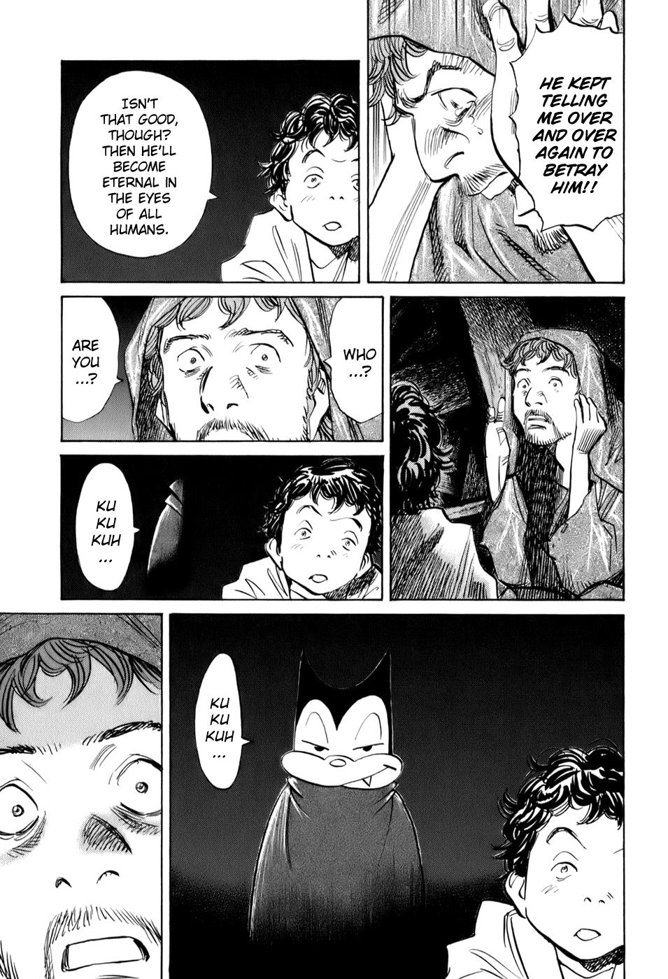 Read Billy Bat Manga Online