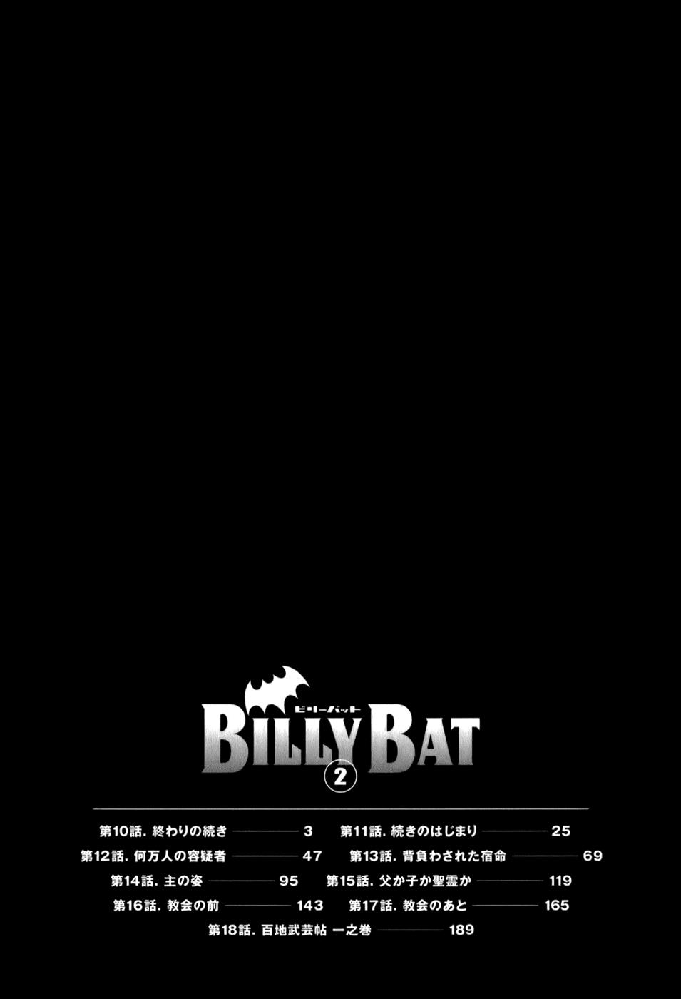 Read Billy Bat Manga Online