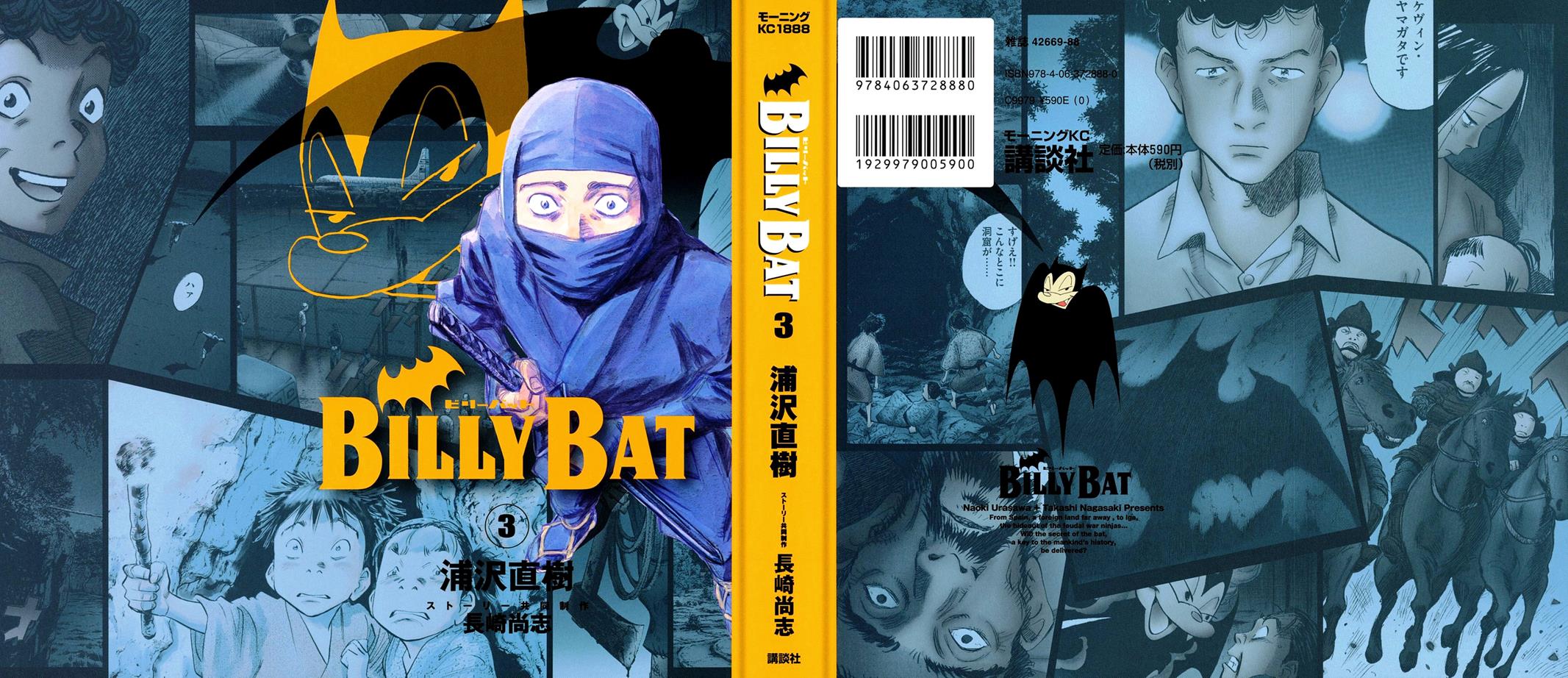 Read Billy Bat Manga Online