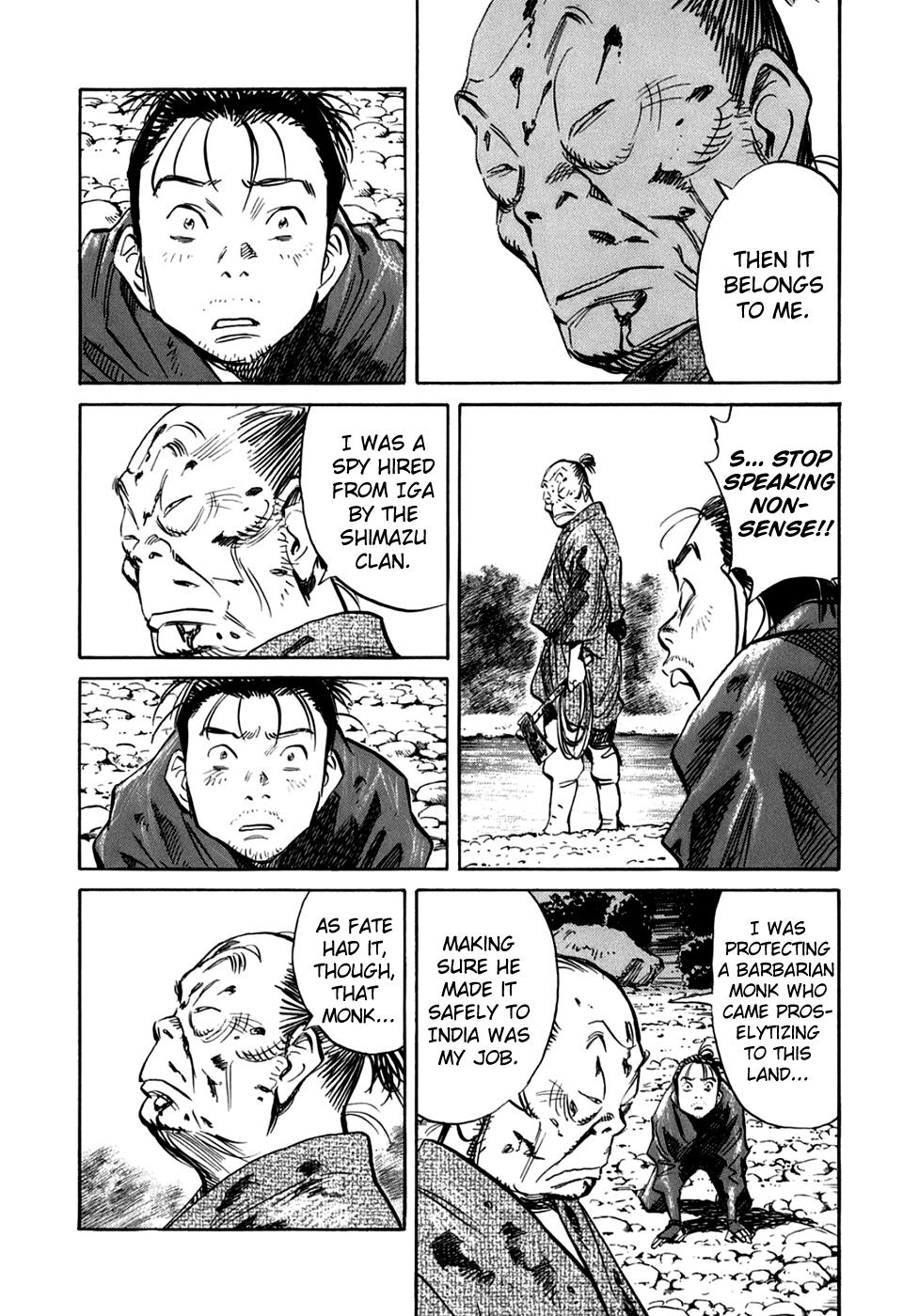 Read Billy Bat Manga Online