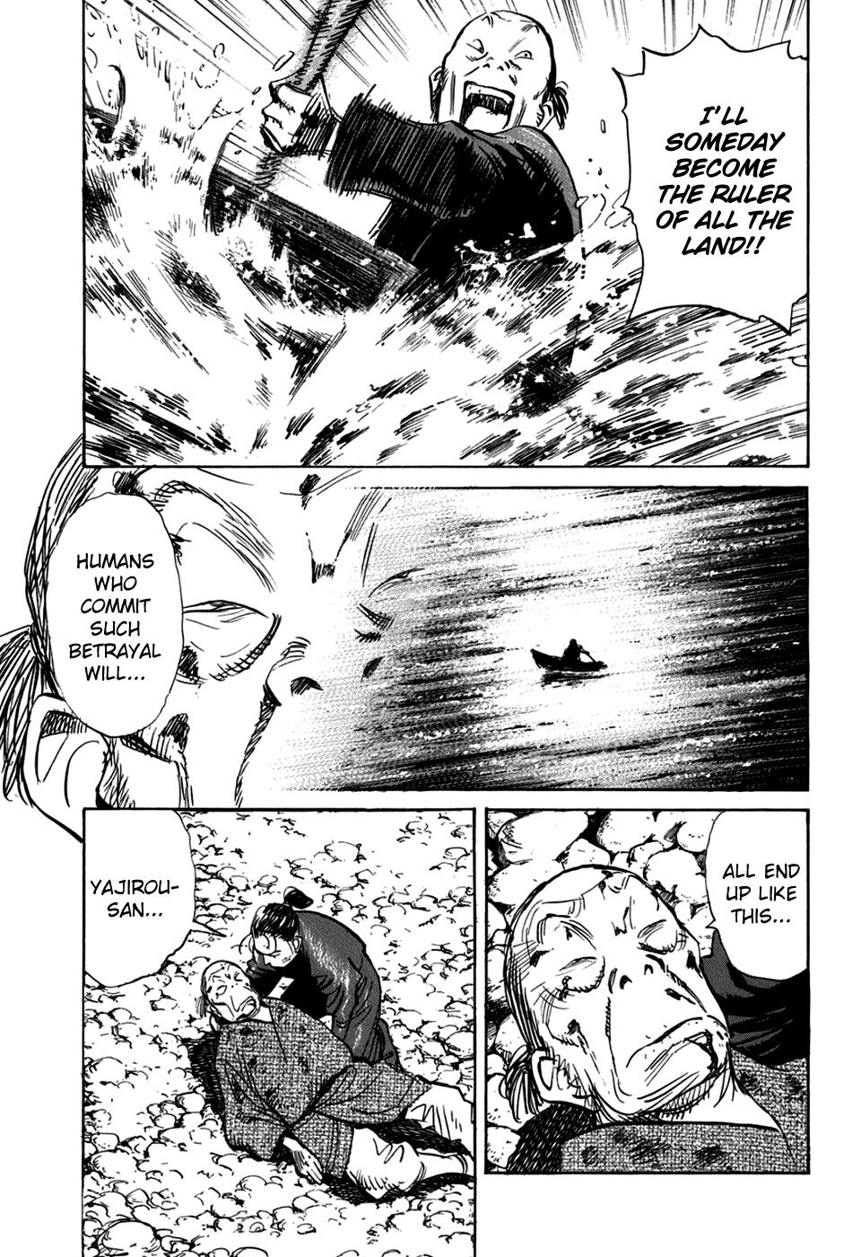 Read Billy Bat Manga Online