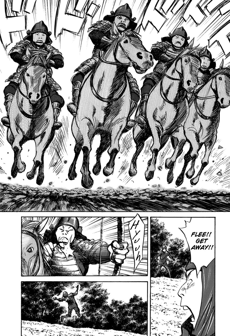 Read Billy Bat Manga Online