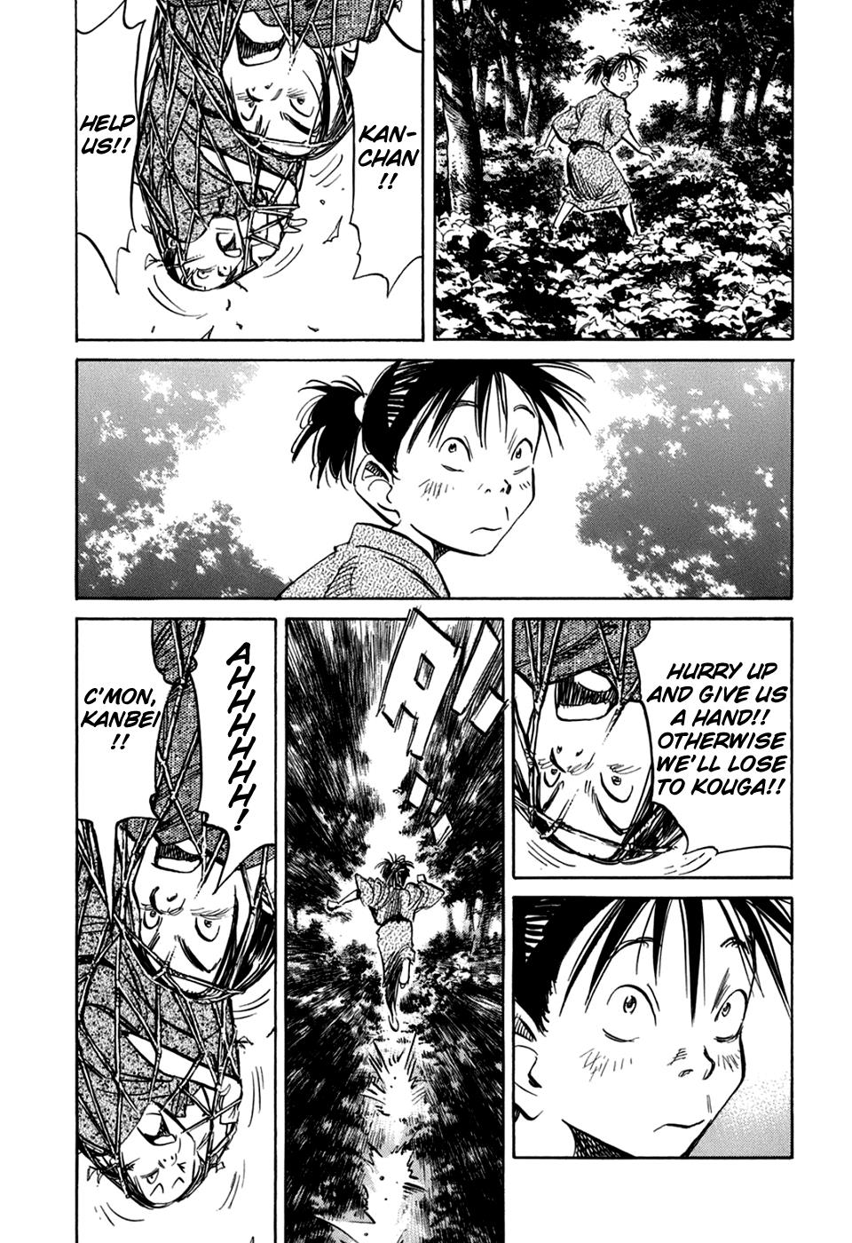 Read Billy Bat Manga Online