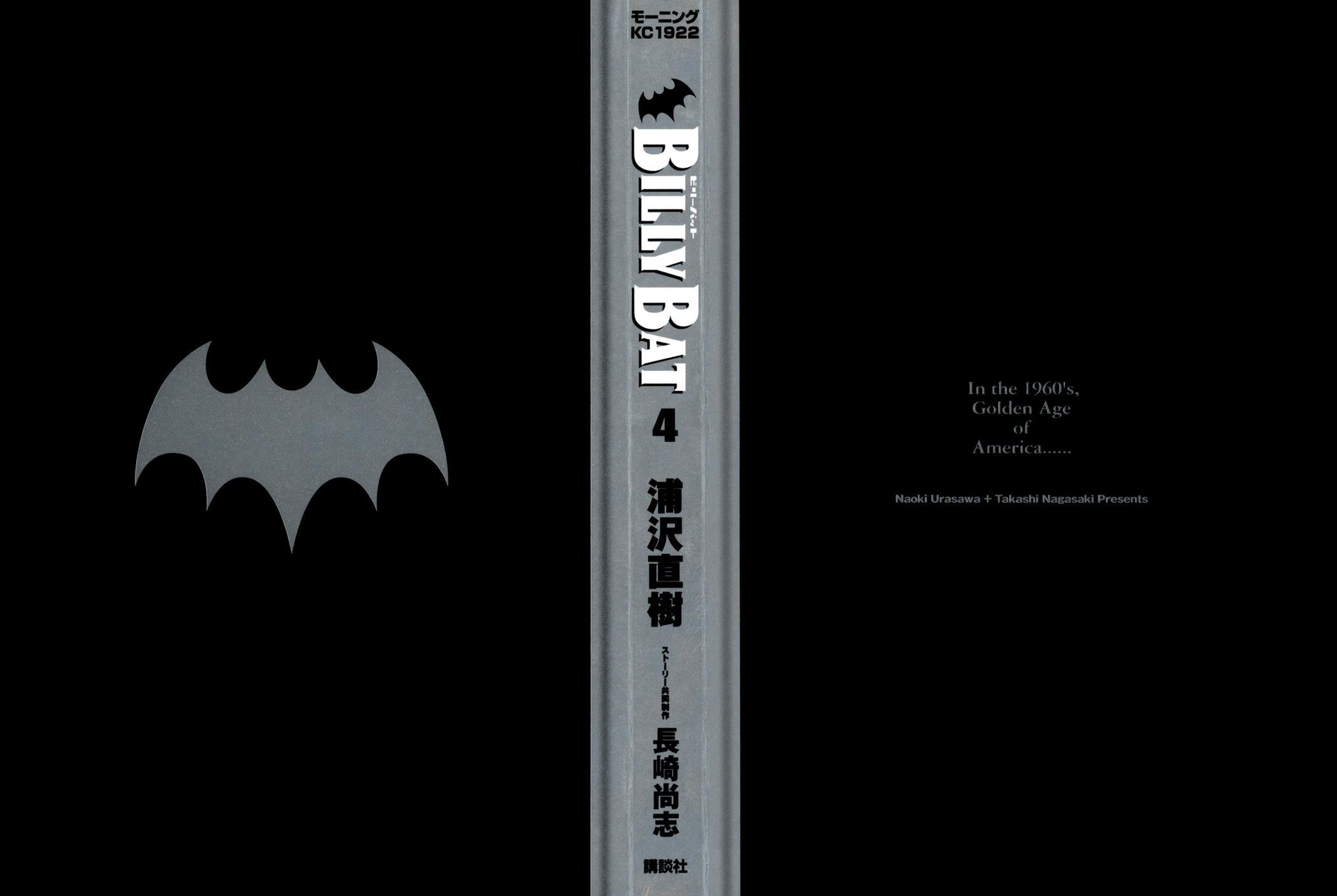 Read Billy Bat Manga Online