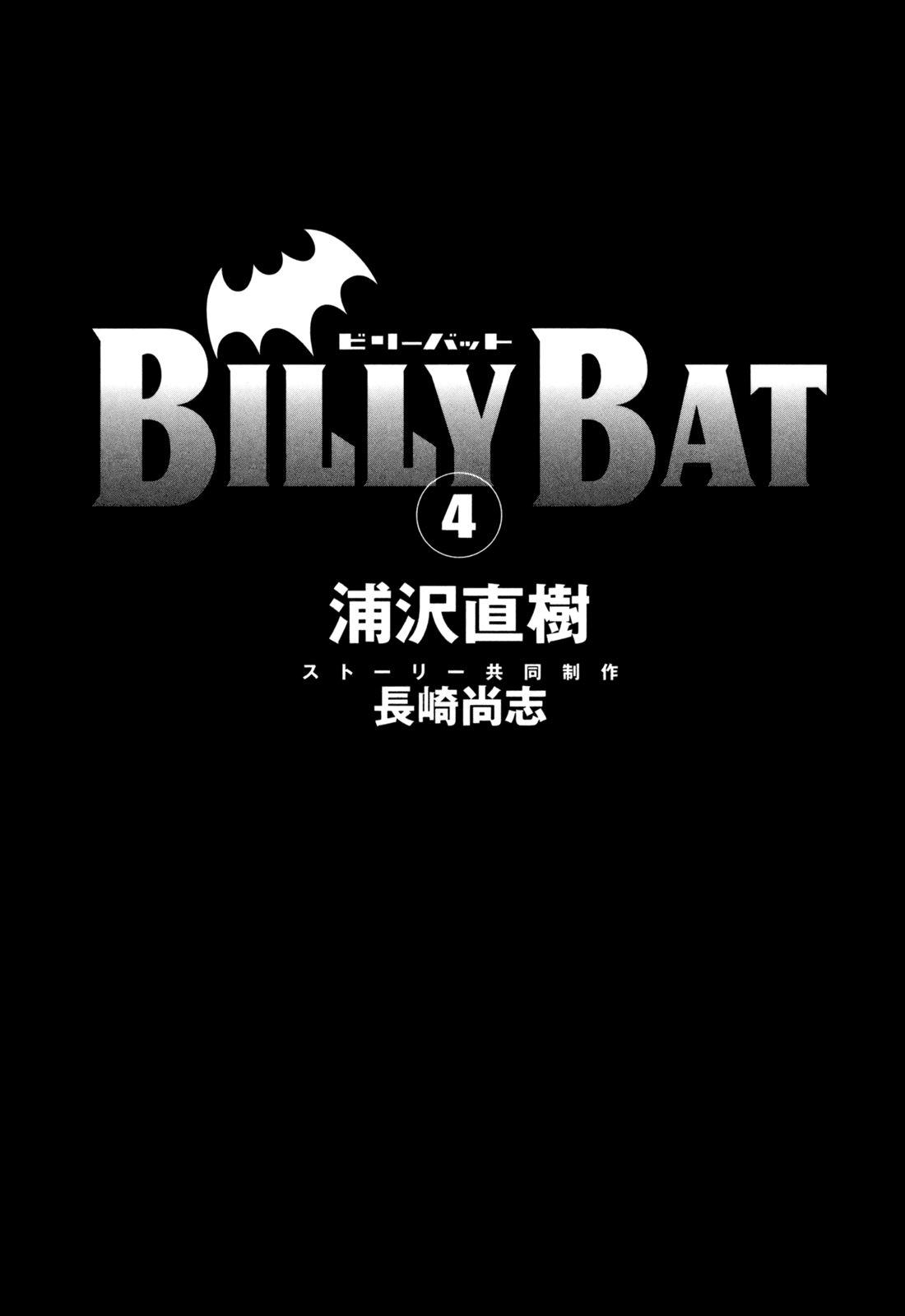 Read Billy Bat Manga Online