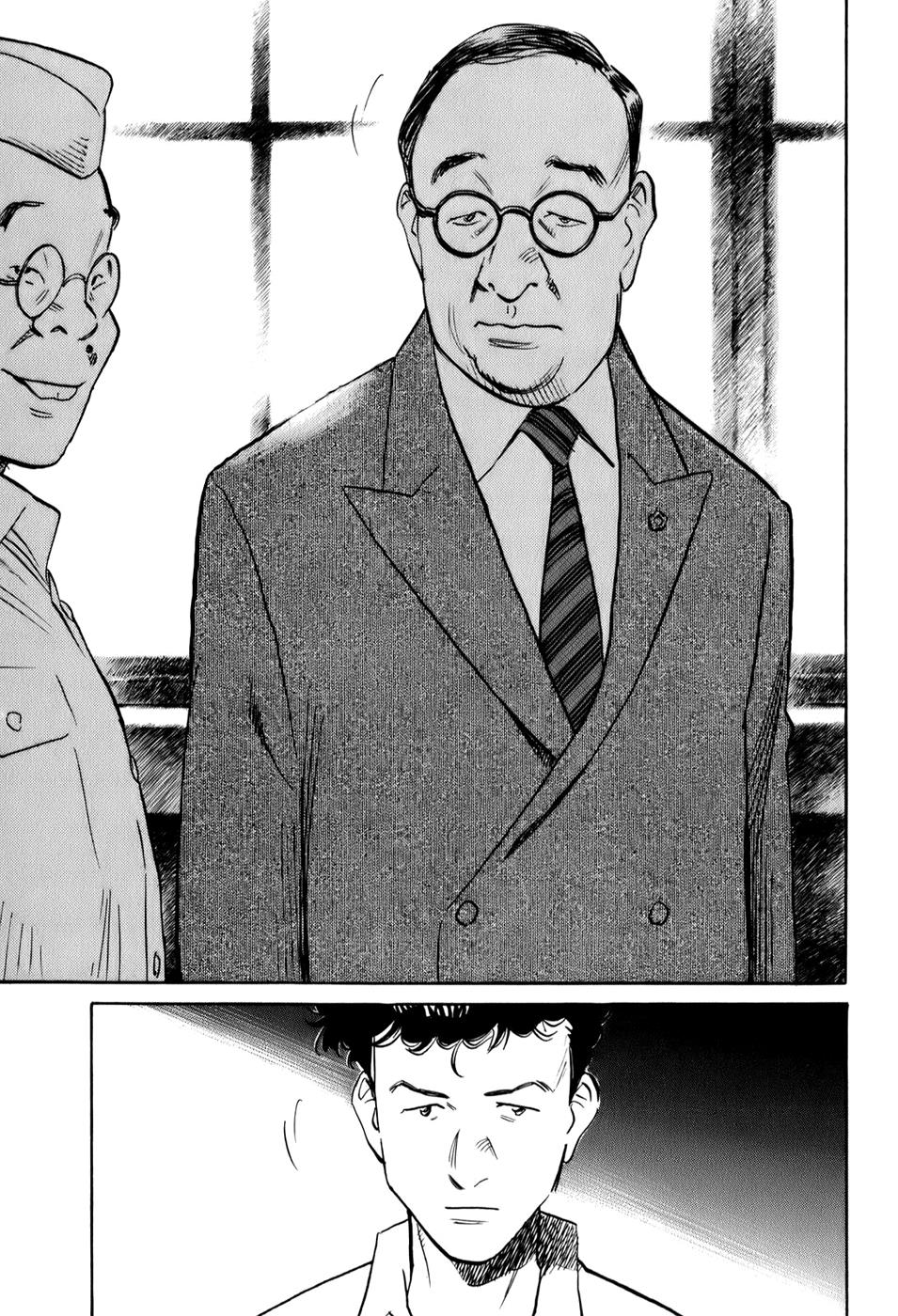 Read Billy Bat Manga Online
