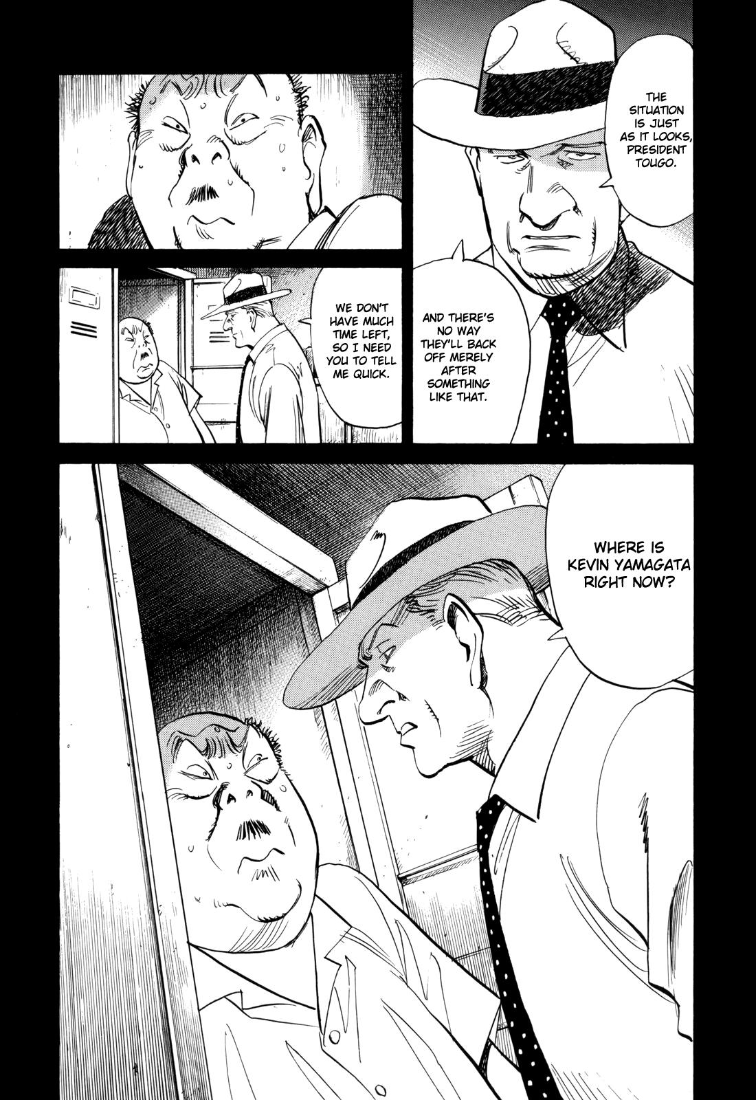 Read Billy Bat Manga Online
