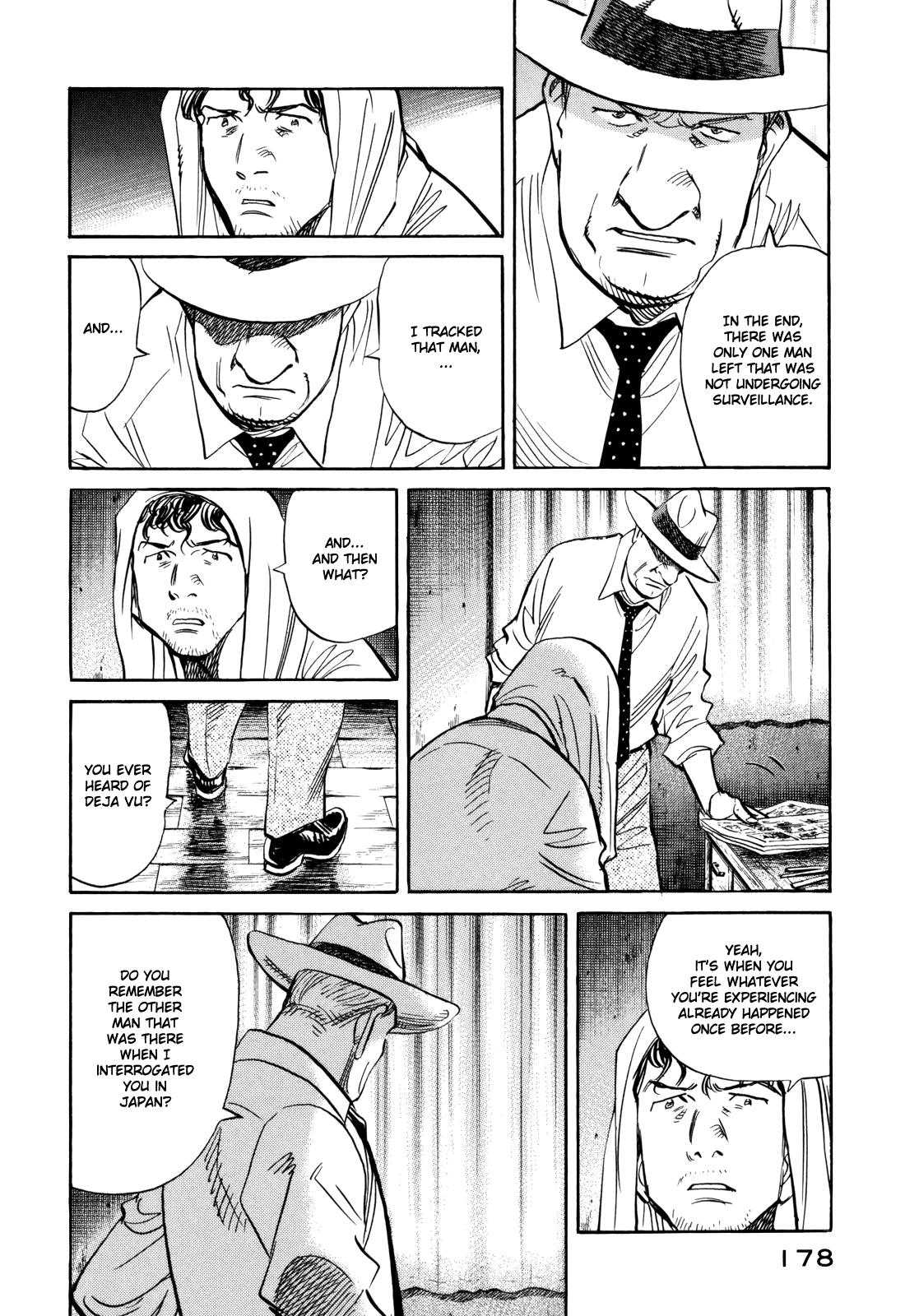 Read Billy Bat Manga Online