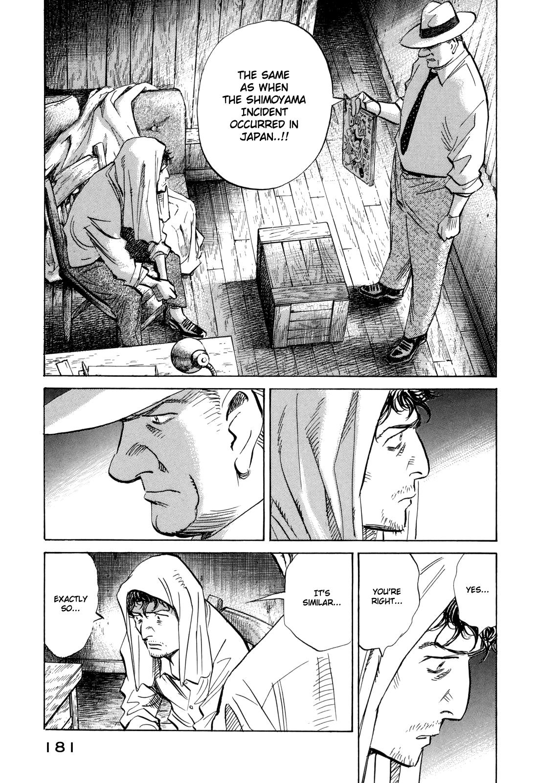 Read Billy Bat Manga Online