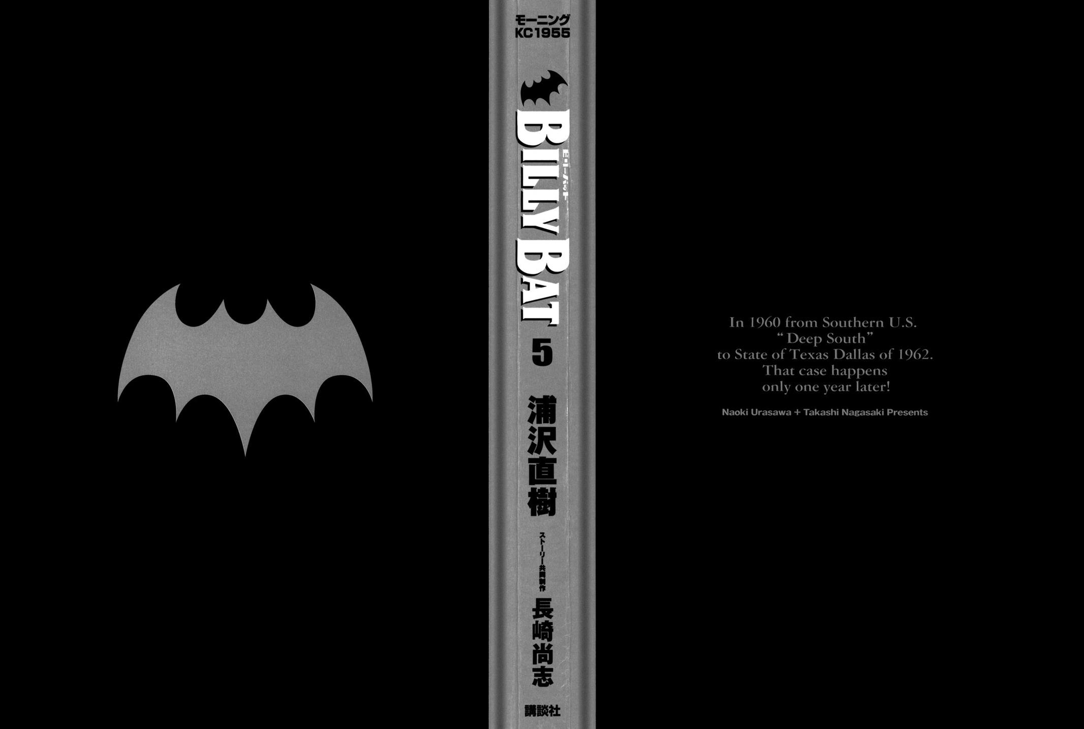 Read Billy Bat Manga Online