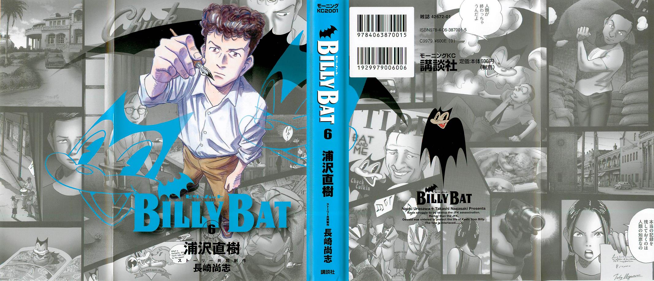 Read Billy Bat Manga Online