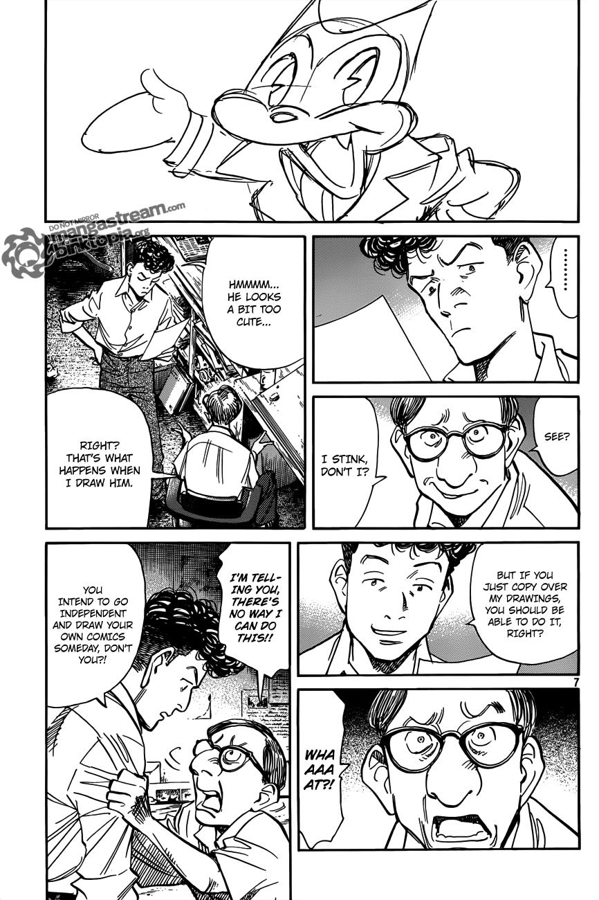Read Billy Bat Manga Online