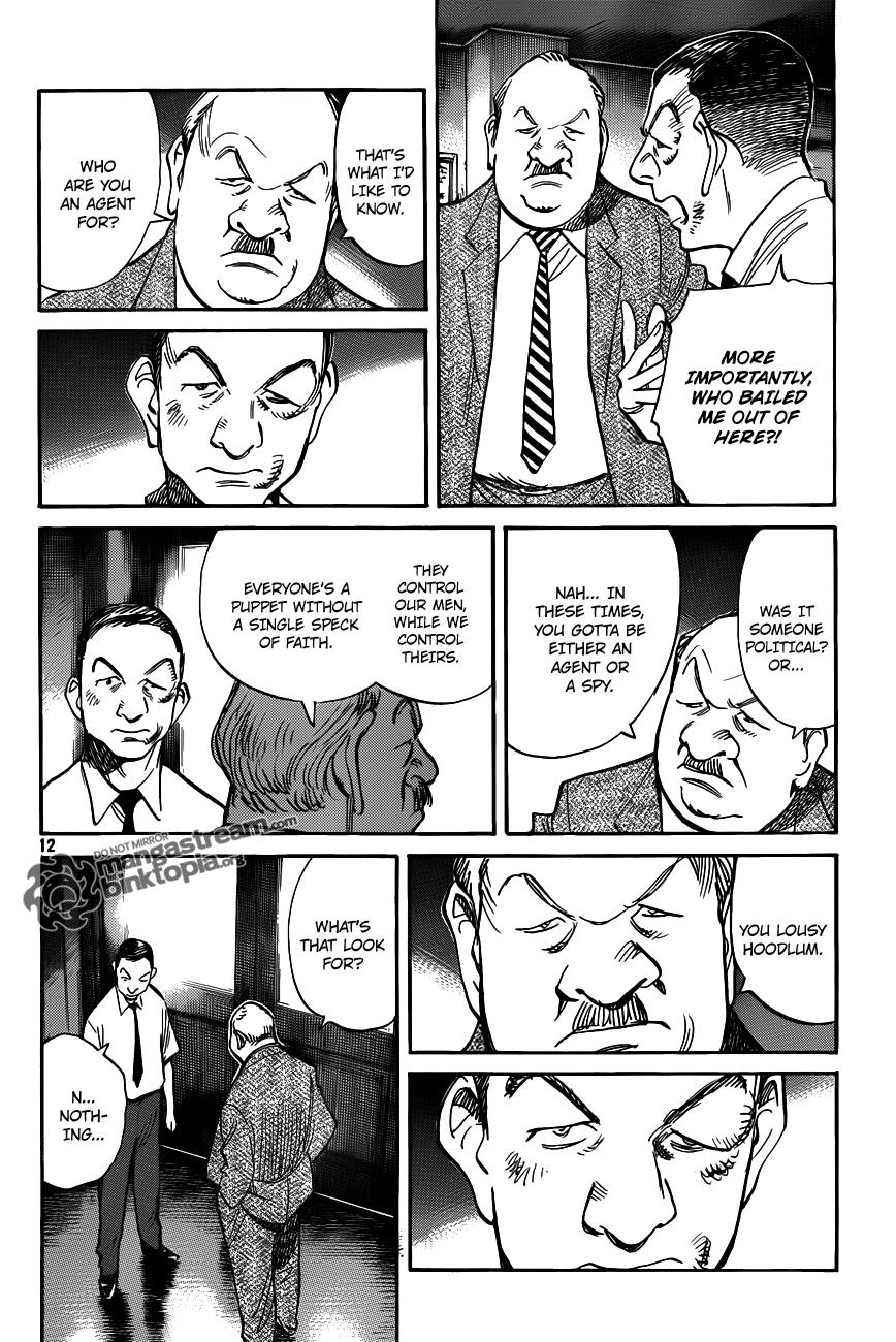 Read Billy Bat Manga Online