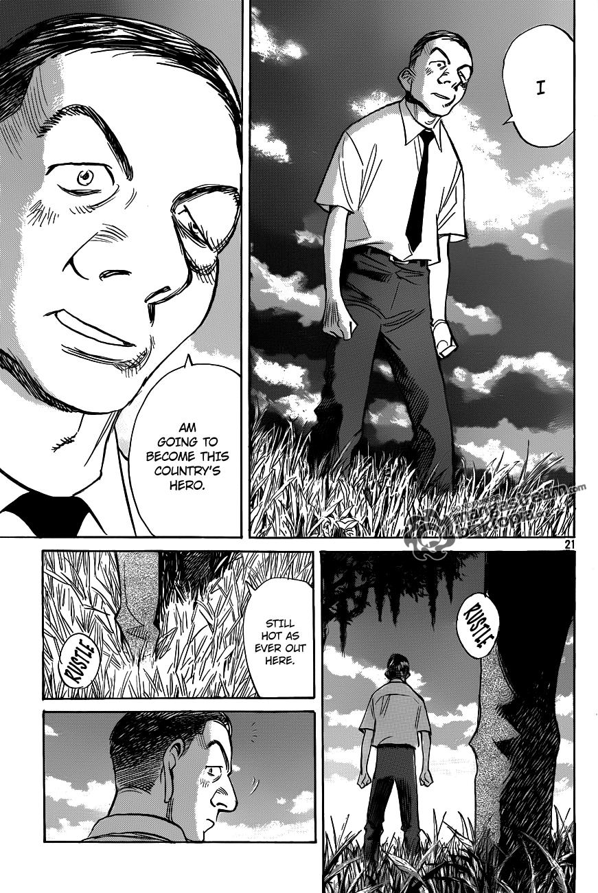 Read Billy Bat Manga Online