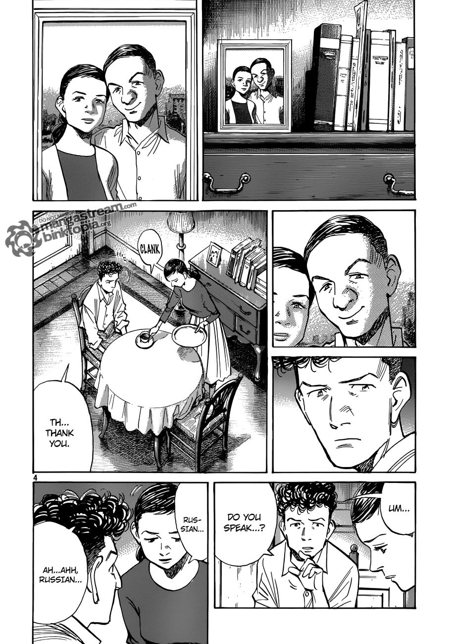 Read Billy Bat Manga Online