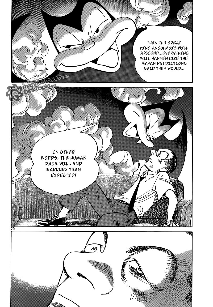 Read Billy Bat Manga Online