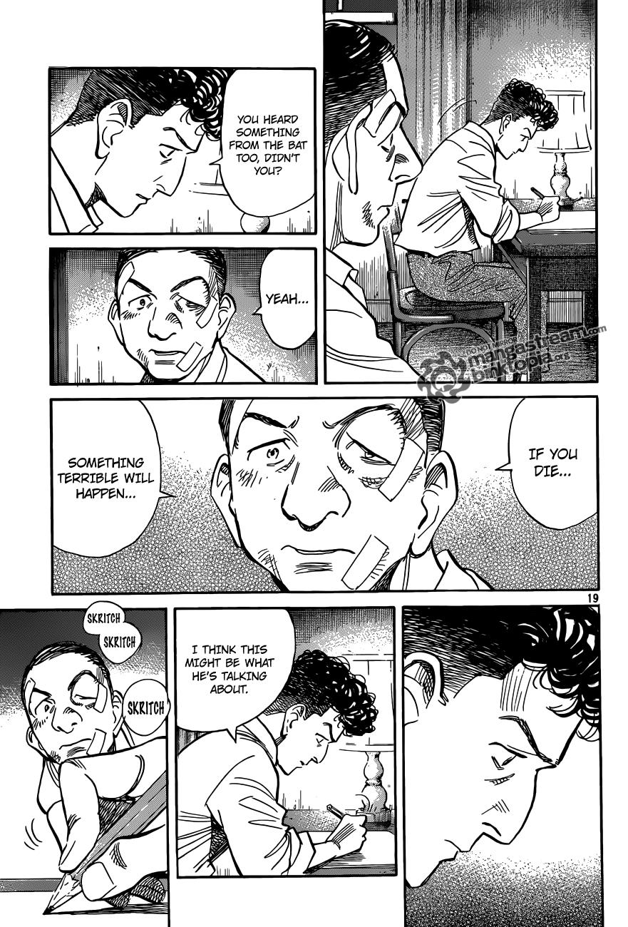 Read Billy Bat Manga Online