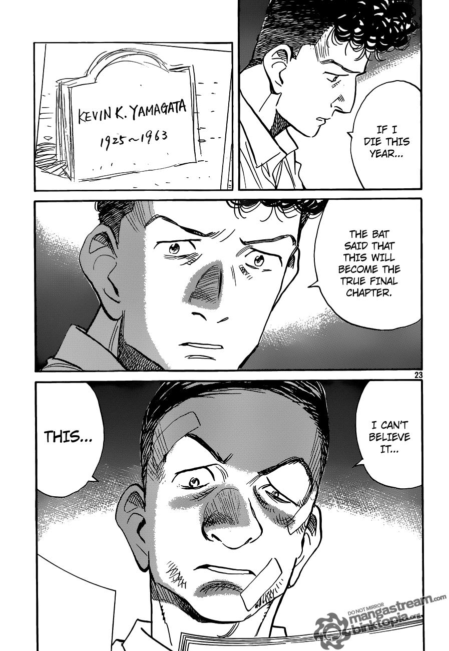 Read Billy Bat Manga Online