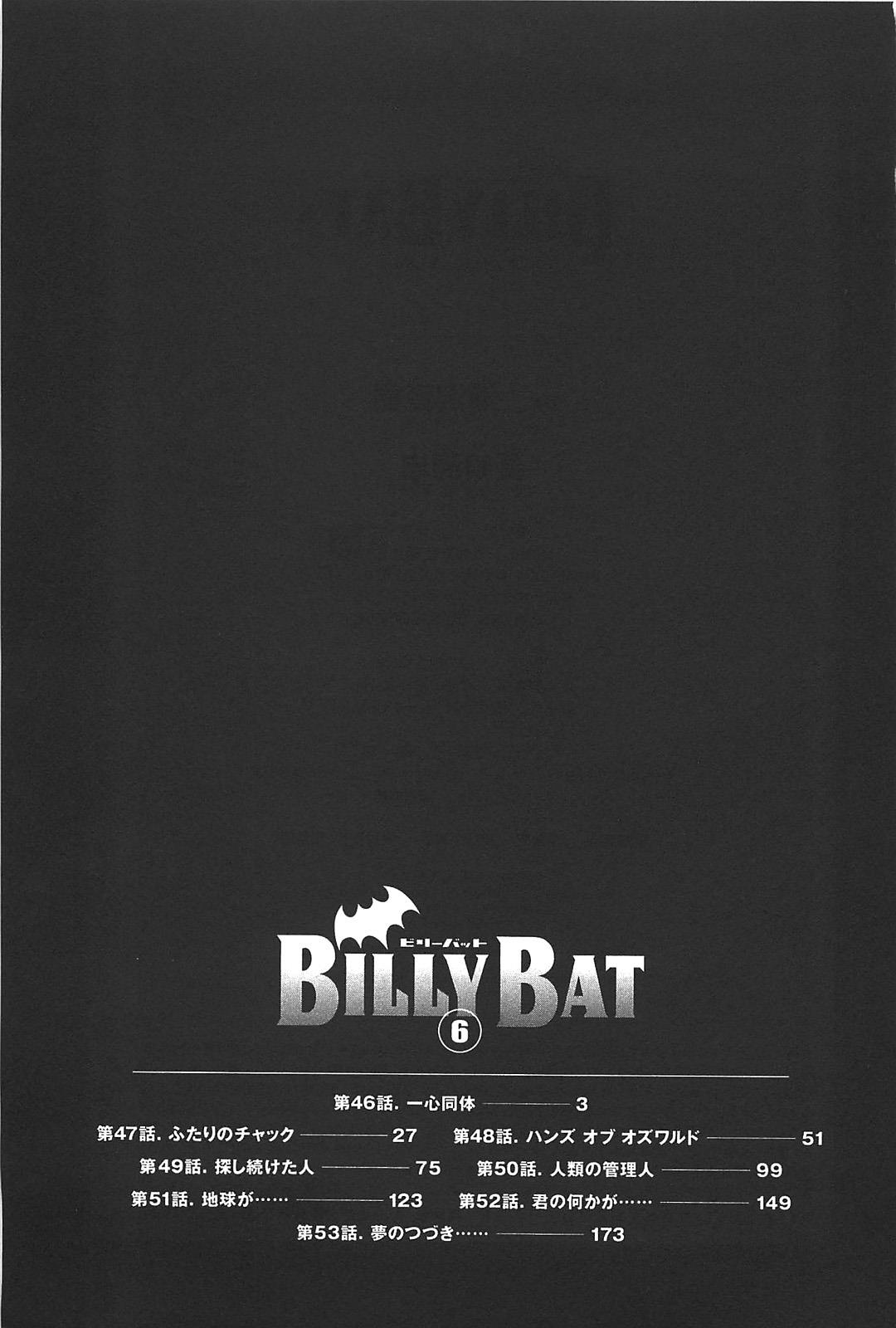 Read Billy Bat Manga Online