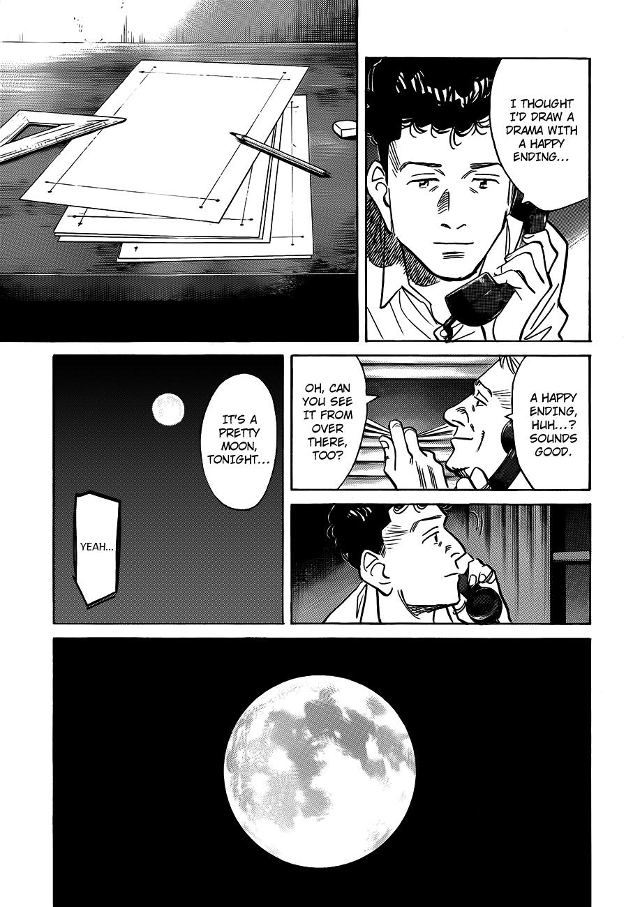Read Billy Bat Manga Online