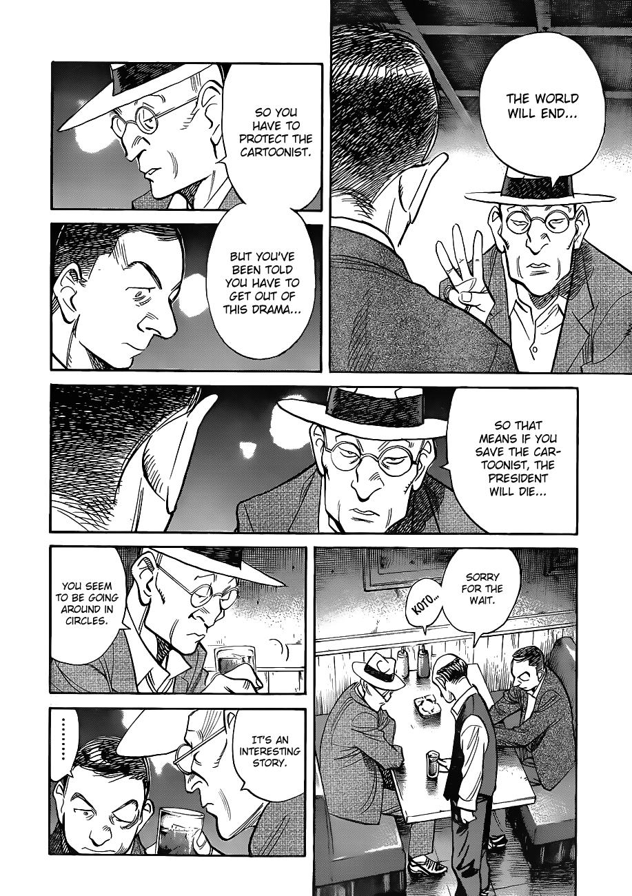 Read Billy Bat Manga Online