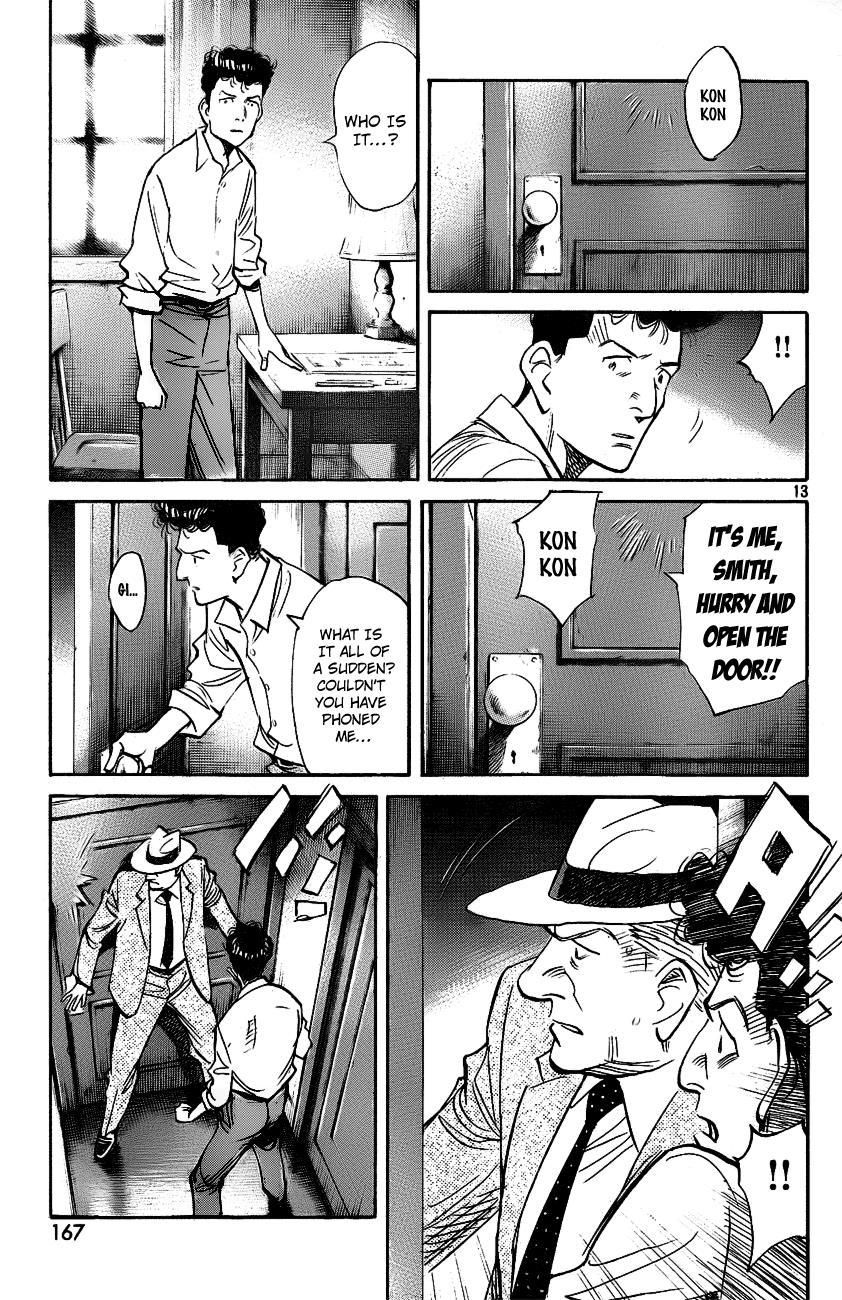 Read Billy Bat Manga Online